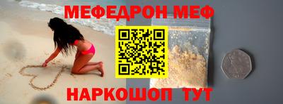 гашиш Лесной