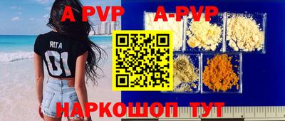 мдпв Бугуруслан