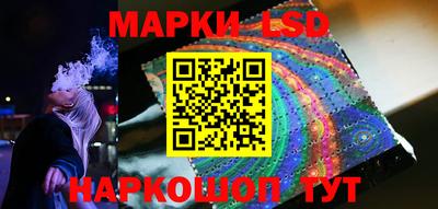 синтетический гашиш Будённовск