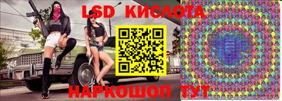 MDMA Бузулук