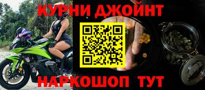 MDMA Бузулук