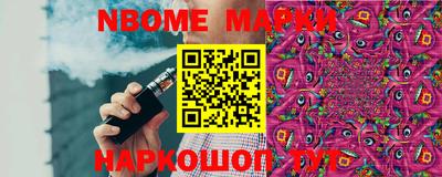 MDMA Бузулук