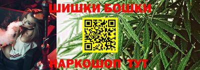 MDMA Бузулук