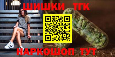 MDMA Бузулук