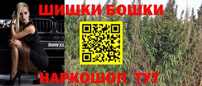 MDMA Бузулук