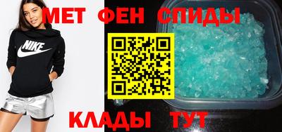 мдпв Бугуруслан
