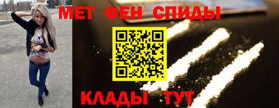 MDMA Бузулук