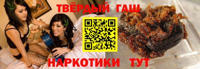 MDMA Бузулук
