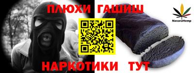 MDMA Бузулук