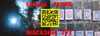 MDMA Бузулук